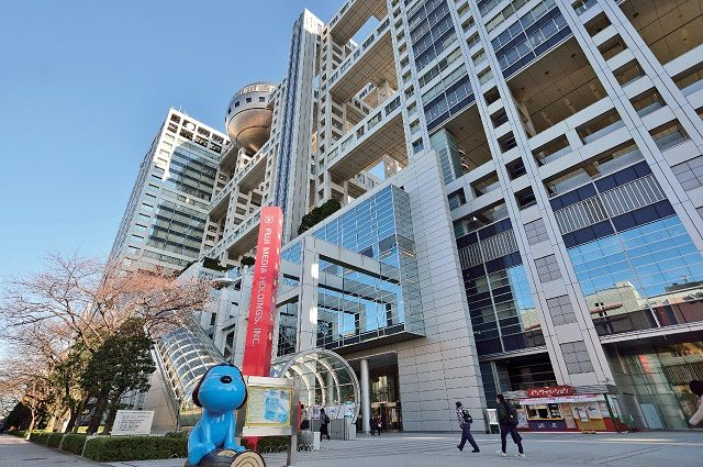 14:30 東京観光と言ったら!フジテレビで局内めぐり♪