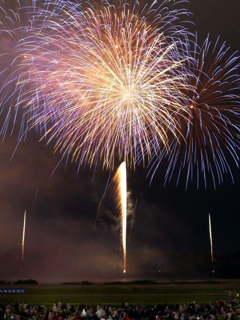 東日本 まだ間に合う 8月後半 9月頭開催の花火大会 18 まっぷるトラベルガイド