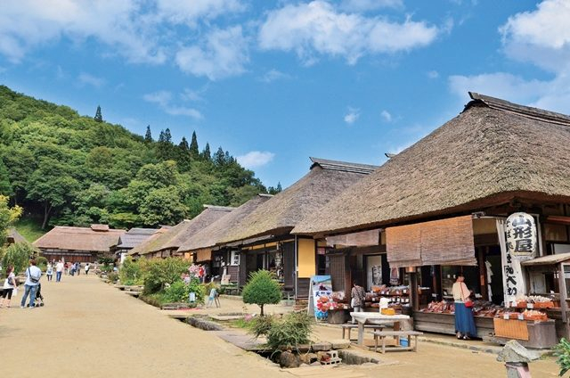 福島 大内宿さんぽ 500mも続く圧巻の古民家ストリート 観光旅行メディア まっぷるトラベルガイド