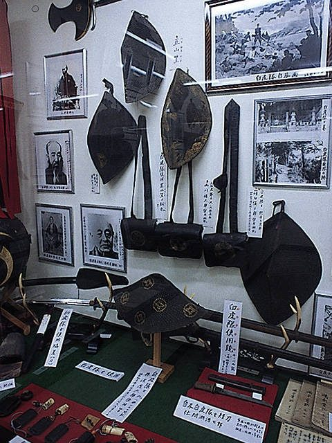 【さらに深く知る白虎隊】白虎隊伝承史学館