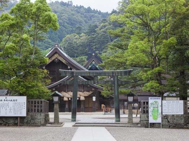 島根 松江 出雲1泊2日旅行プラン 縁結びコンプリートコース まっぷるトラベルガイド