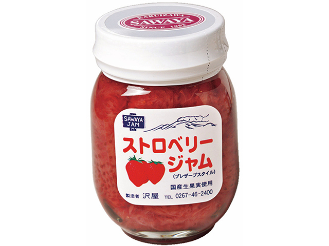 【軽井沢お土産×ジャム&瓶詰め】沢屋 軽井沢バイパス店