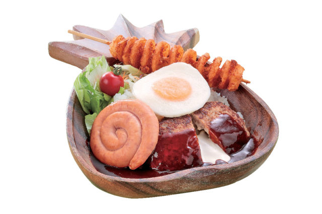 いわき スパリゾートハワイアンズ 行ってみよう まっぷるトラベルガイド