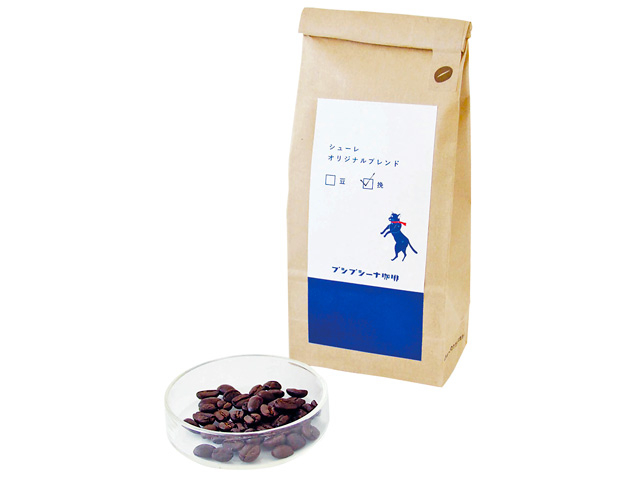 まちのシューレ963