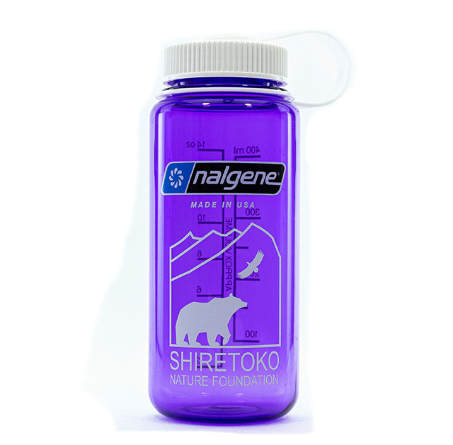 【START】知床自然センター