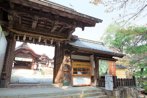 香川 こんぴらさん 金刀比羅宮お参りルート 願いを込めて歩こう まっぷるトラベルガイド