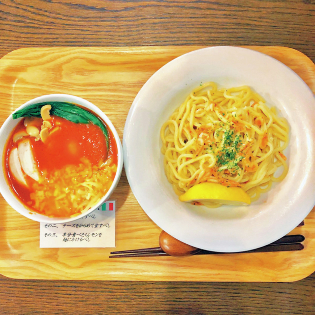 トマトスープで味わう新感覚つけ麺「喫茶 アドニス」