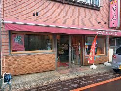 【新潟・村上&瀬波温泉&笹川流れ×土産】パティスリーマルヤ