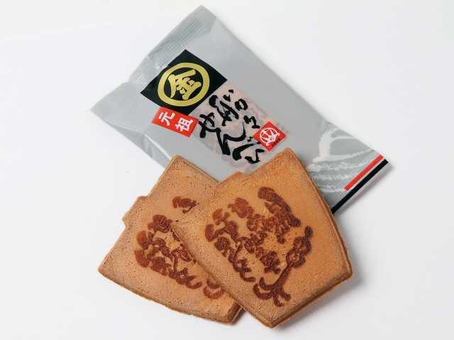 こんぴらみやげ 人気おすすめ雑貨 お菓子 観光旅行メディア まっぷるトラベルガイド
