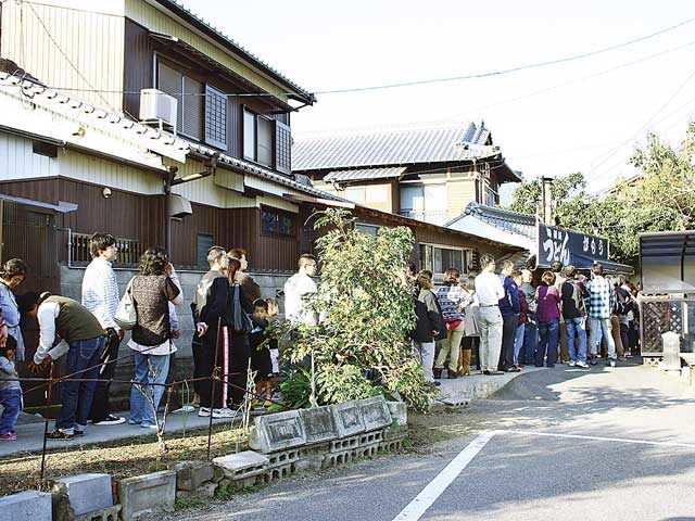 香川 讃岐うどんのおすすめ店53選 おいしい人気店ご紹介 観光旅行メディア まっぷるトラベルガイド