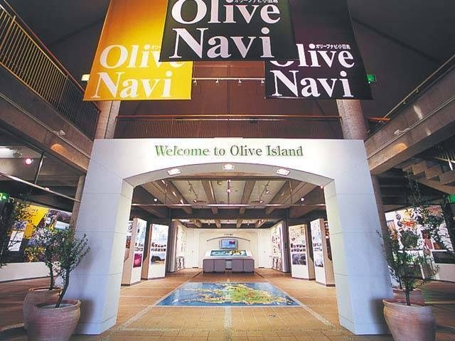 オリーブナビ小豆島