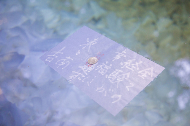 神秘的な池が縁結びに人気