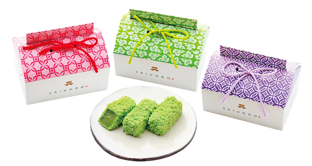 〈出雲のおすすめお土産〉彩雲堂 神門通りAel店