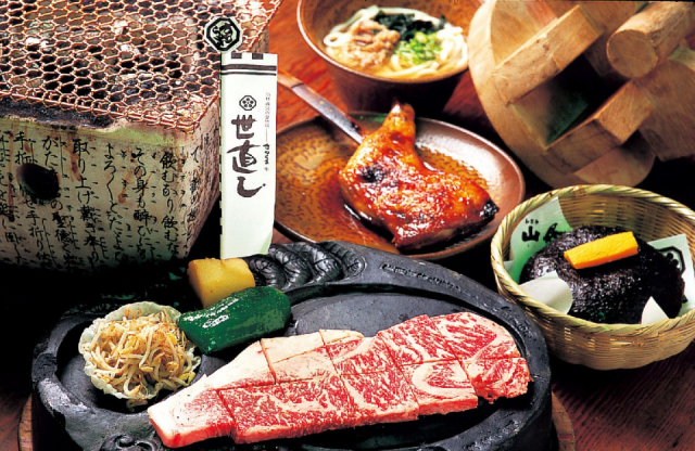 山口 岩国のおすすめの観光 グルメスポット まっぷるトラベルガイド