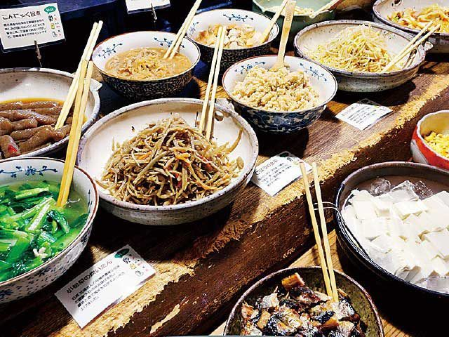 京都 秋グルメ 家庭の味おばんざいランチ 観光旅行メディア まっぷるトラベルガイド