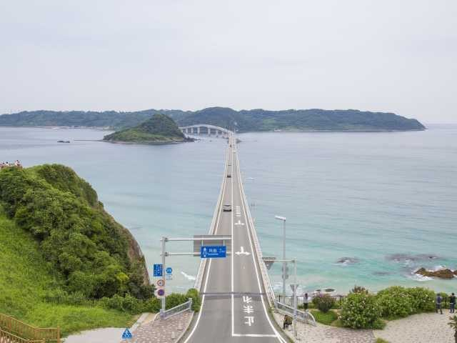 山口 角島観光ぐるり旅 絶景おすすめスポット まっぷるトラベルガイド