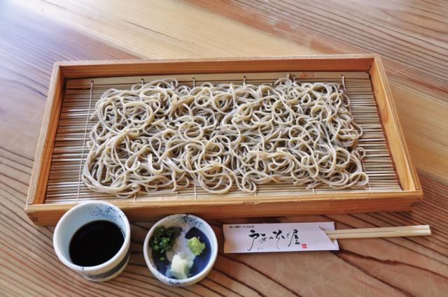 小国そば 名水が生む おいしいそばを食べに行こう 観光旅行メディア まっぷるトラベルガイド