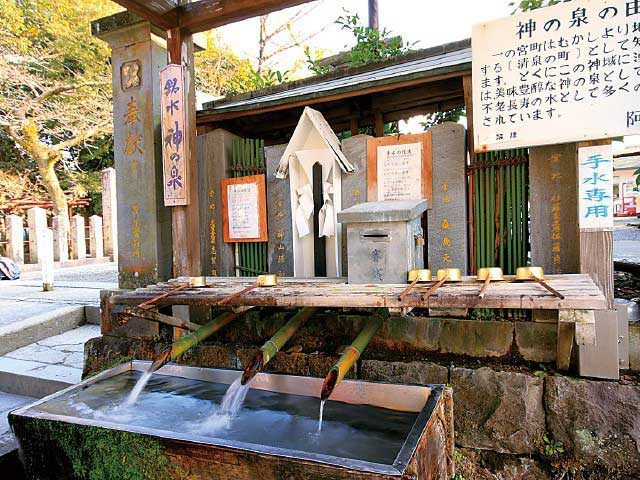 熊本 阿蘇神社 パワースポット観光 お参り 門前町グルメ まっぷるトラベルガイド