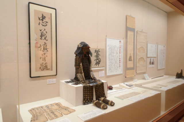 毛利家ゆかりの地 萩博物館