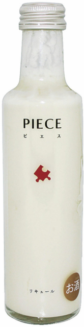 【阿蘇みやげ】ピエス