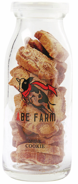 【阿蘇みやげ】阿蘇の草原とぶ牛クッキー(仔牛クッキー)