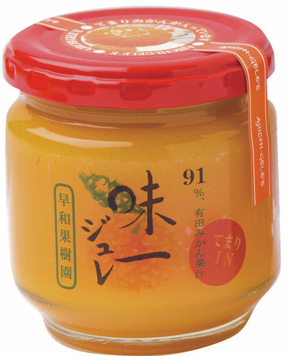 和歌山のお土産