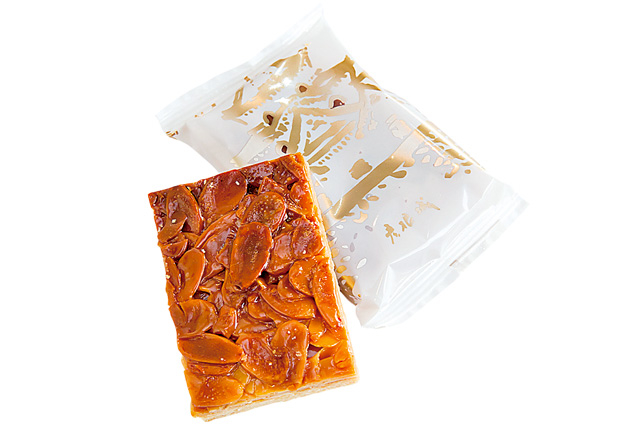 <夢京橋キャッスルロードの土産>レトロな洋菓子店「三中井」