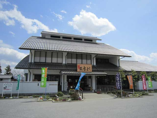 【滋賀・五個荘×観光拠点】ぷらざ三方よし