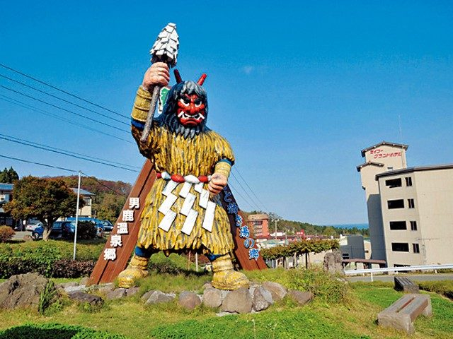 男鹿半島 ドライブおすすめスポット なまはげと絶景に出会う 観光旅行メディア まっぷるトラベルガイド