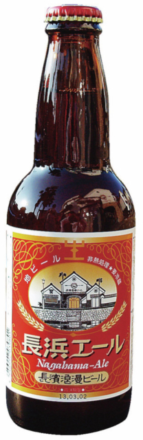 滋賀 おすすめのお土産17選 滋賀土産はコレにきまり まっぷるトラベルガイド