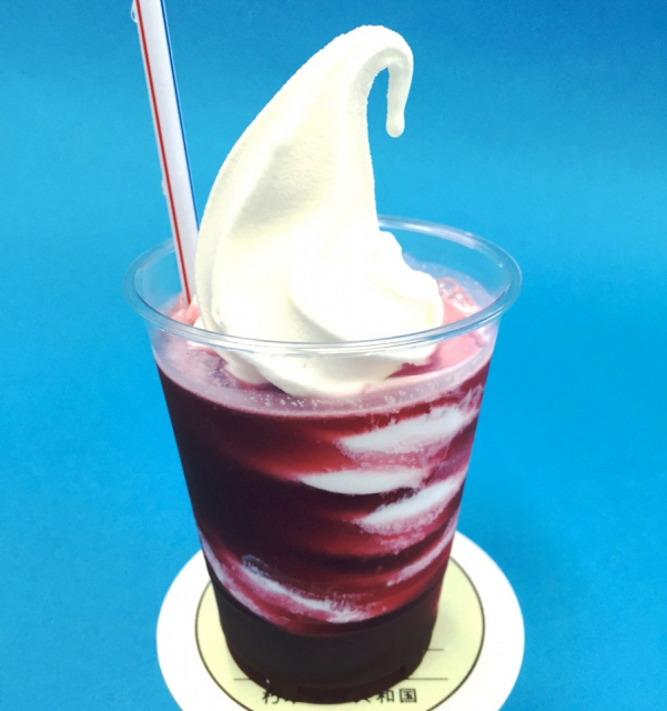 道の駅 藤樹の里あどがわのご当地グルメ