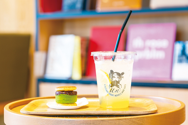 【城崎のおすすめカフェ】短編喫茶Un