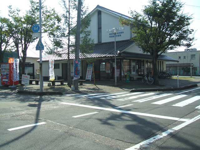 【浦富海岸の観光案内はこちら】岩美町観光協会