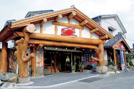 竹崎カニ カキが美味い店はココ 太良町で有明海グルメを満喫しよう まっぷるトラベルガイド