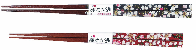 【竹田城跡見学とあわせて城下町さんぽ】和雑貨 海砂利水魚