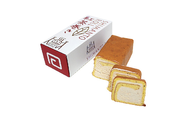 【高知観光おすすめモデルコース②】1日目:15:30 道の駅 四万十とおわ