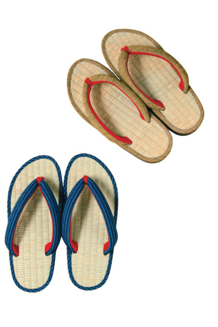 大谷はきもの店