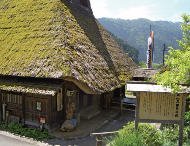 京都の美山で日本の原風景が残る村を歩いてみよう まっぷるトラベルガイド