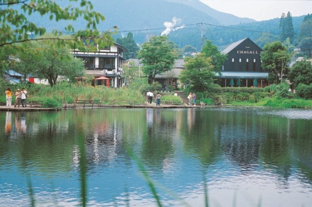 【由布院・阿蘇×観光】由布院