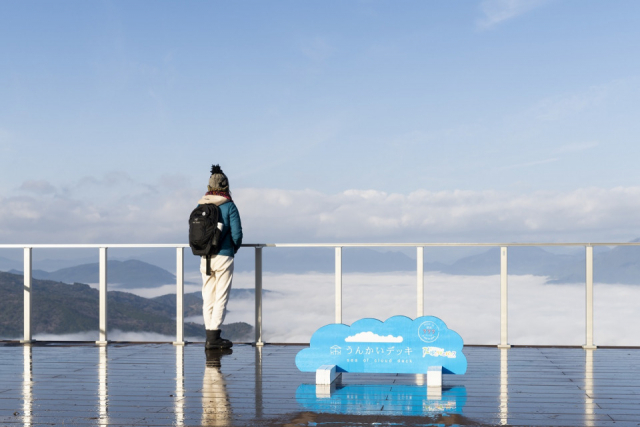 【高知・南国×観光】雲海を眺めるアウトドアスポット「ゆとりすとパークおおとよ」