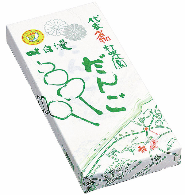 鳥取 倉吉 おすすめ土産はこれ レトロな赤瓦の館に勢ぞろい まっぷるトラベルガイド