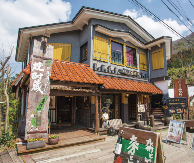 由布院 メイン通り散歩 おすすめスポット観光 観光旅行メディア まっぷるトラベルガイド