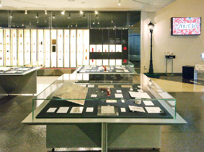 【掛川おすすめスポット】資生堂企業資料館