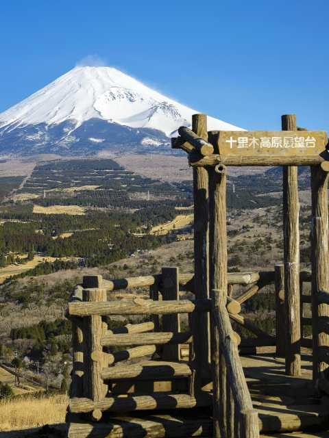 静岡 御殿場 裾野 で人気 おすすめの観光 グルメスポット まっぷるトラベルガイド