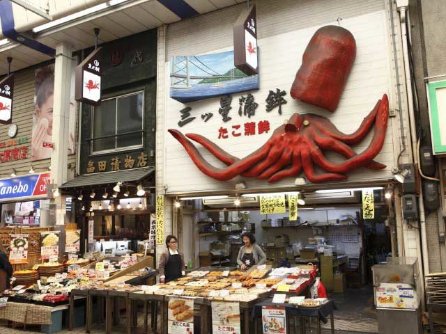 明石 魚の棚商店街食べ歩き おすすめスポット まっぷるトラベルガイド