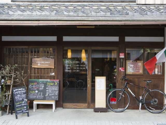 丹波 篠山 レトロなおすすめ カフェ レストラン まっぷるトラベルガイド