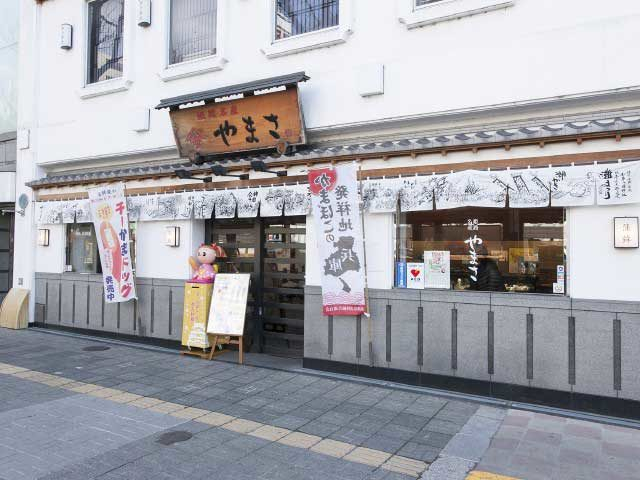 兵庫 姫路城周辺 おすすめランチ 城下町さんぽにいかが まっぷるトラベルガイド