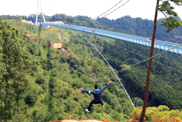 三島スカイウォーク 絶景 日本一長い大吊橋 まっぷるトラベルガイド