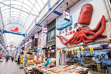 明石 魚の棚商店街食べ歩き おすすめスポット まっぷるトラベルガイド