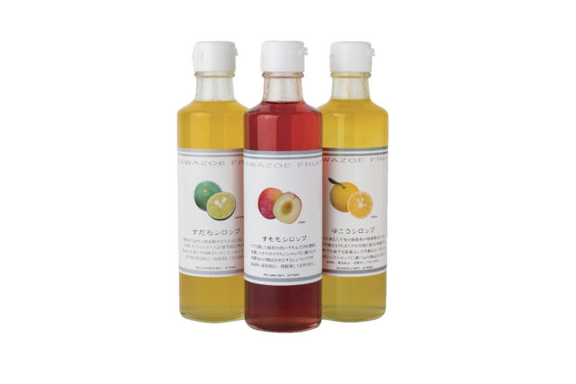 川添フルーツのシロップ(1本)1296円~